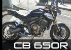 Honda CB 650R | 2019